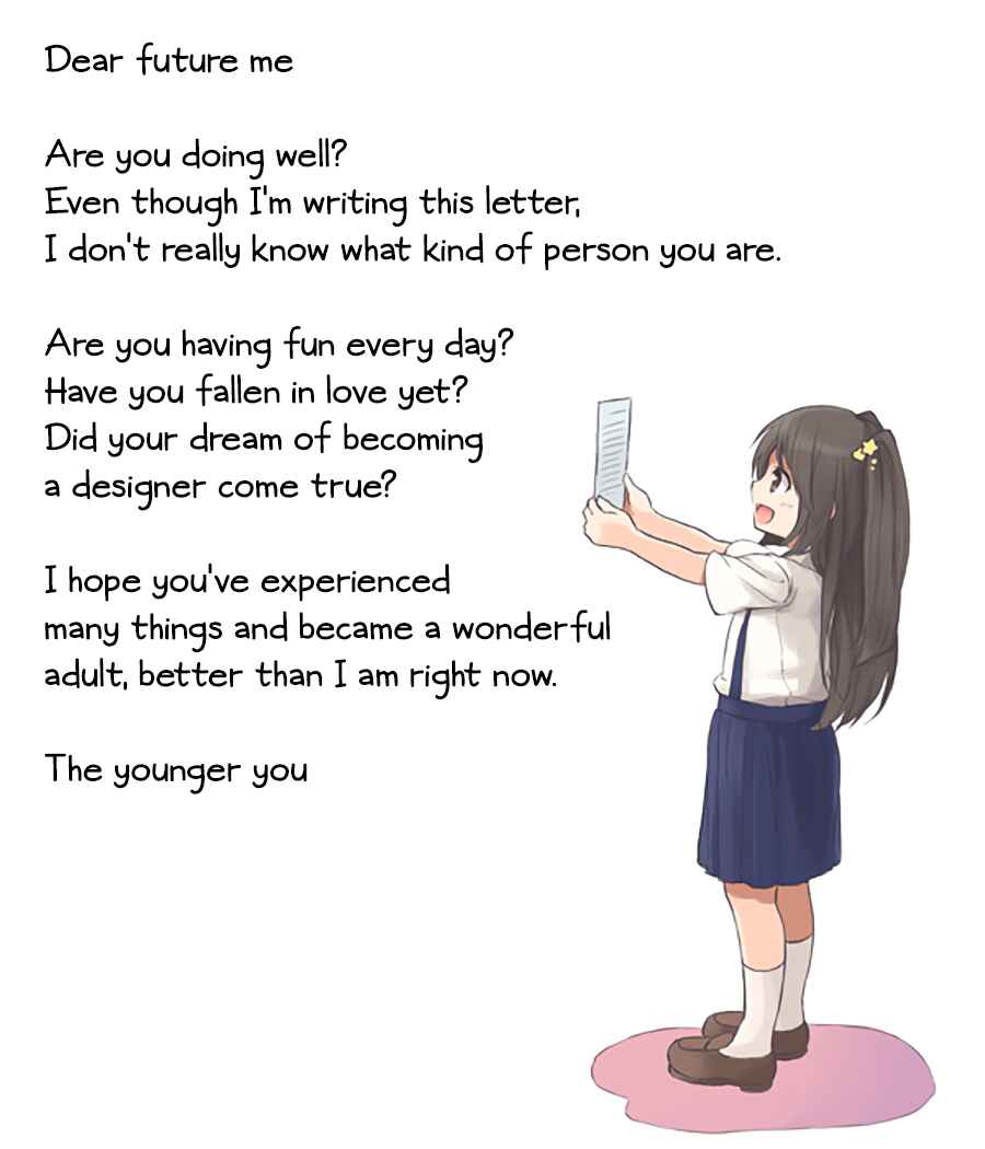 Page 20 Chapter 10 Shoujo à la Carte
