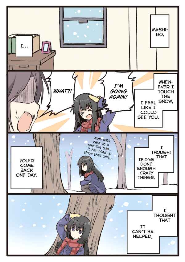 Page 11 Chapter 5 Shoujo à la Carte