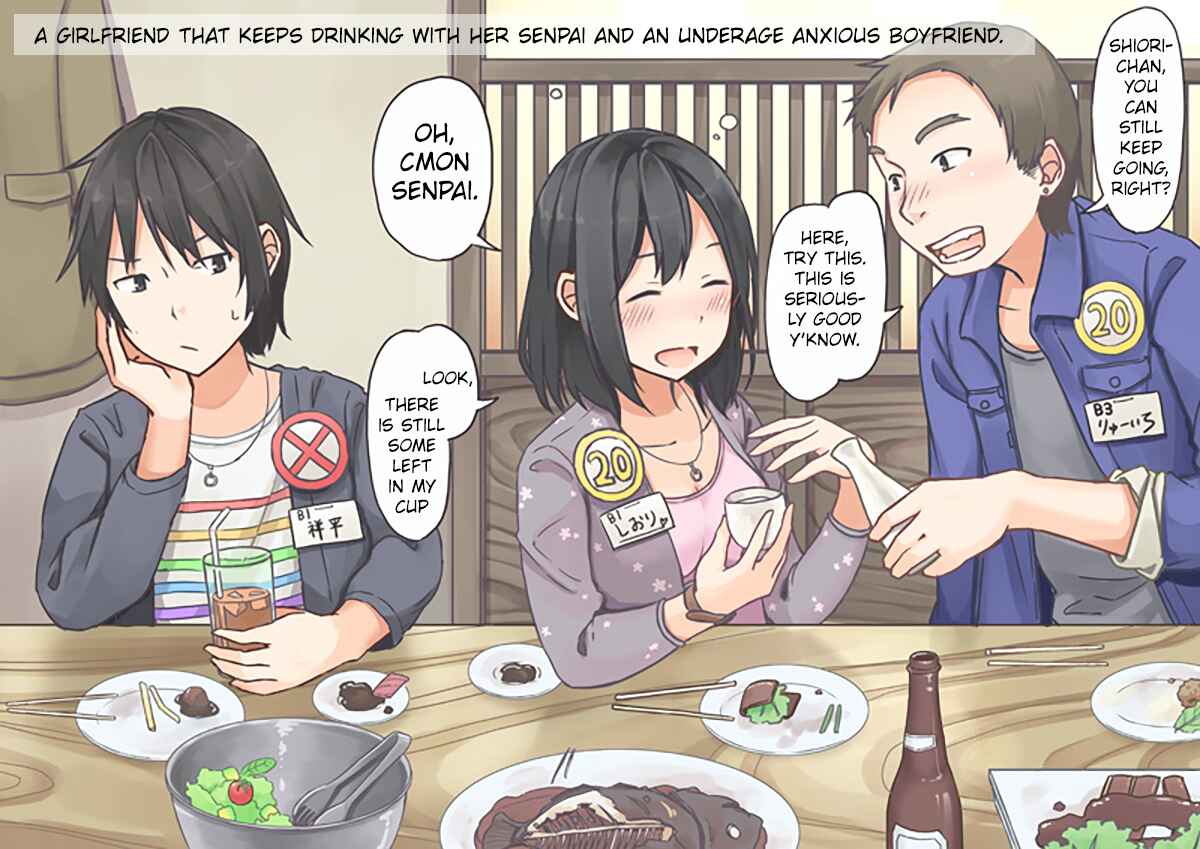 Page 1 Chapter 22 Shoujo à la Carte