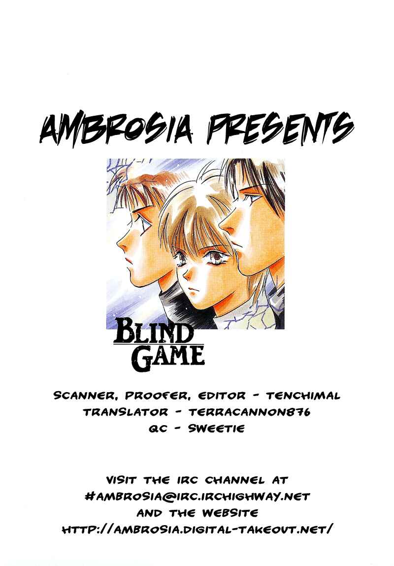 Page 37 Chapter 2 Blind Game - New Age Hakkenden