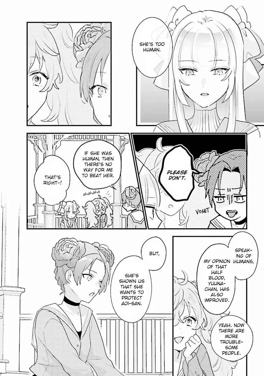 Page 10 Chapter 16 I Want to Be Called a Vampire!