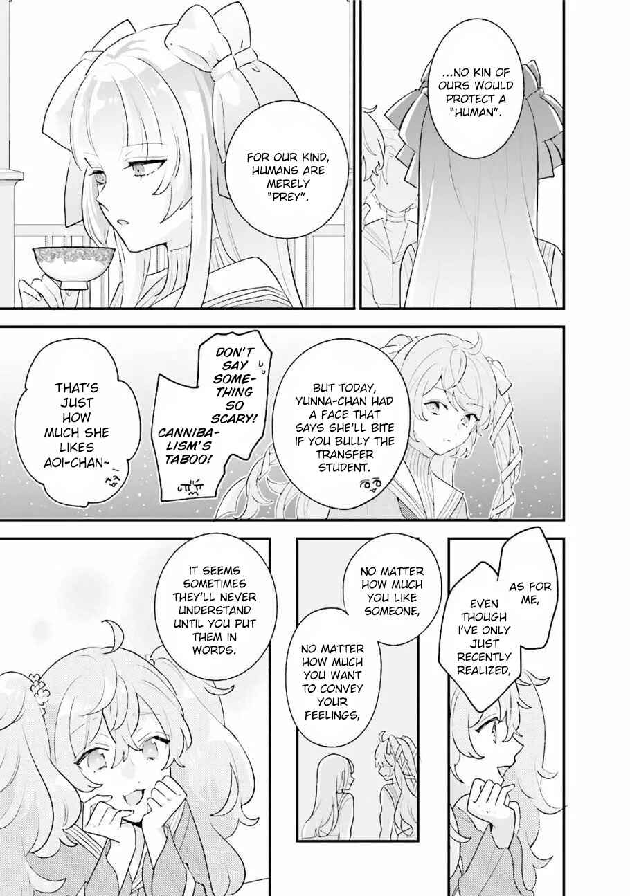 Page 11 Chapter 16 I Want to Be Called a Vampire!
