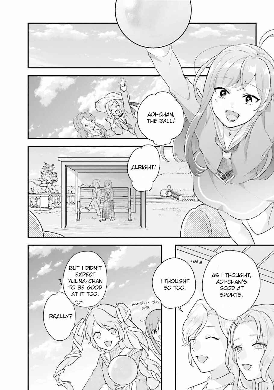 Page 2 Chapter 16 I Want to Be Called a Vampire!