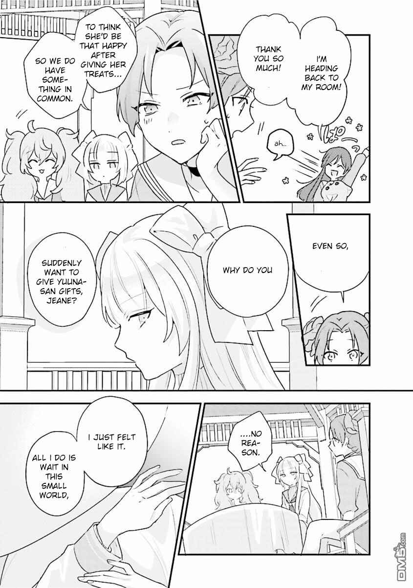 Page 9 Chapter 18 I Want to Be Called a Vampire!