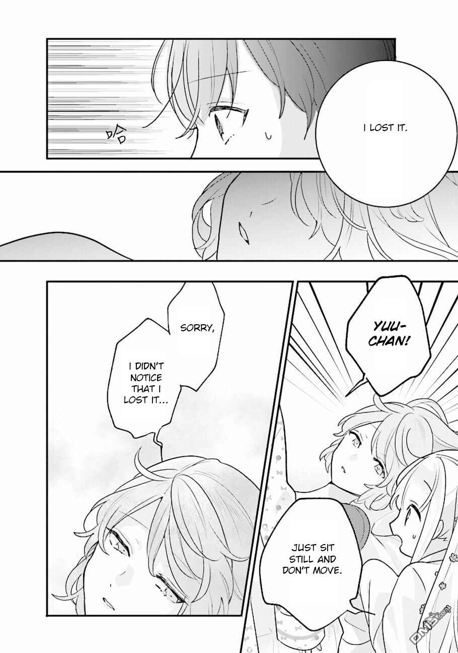 Page 10 Chapter 9 I Want to Be Called a Vampire!