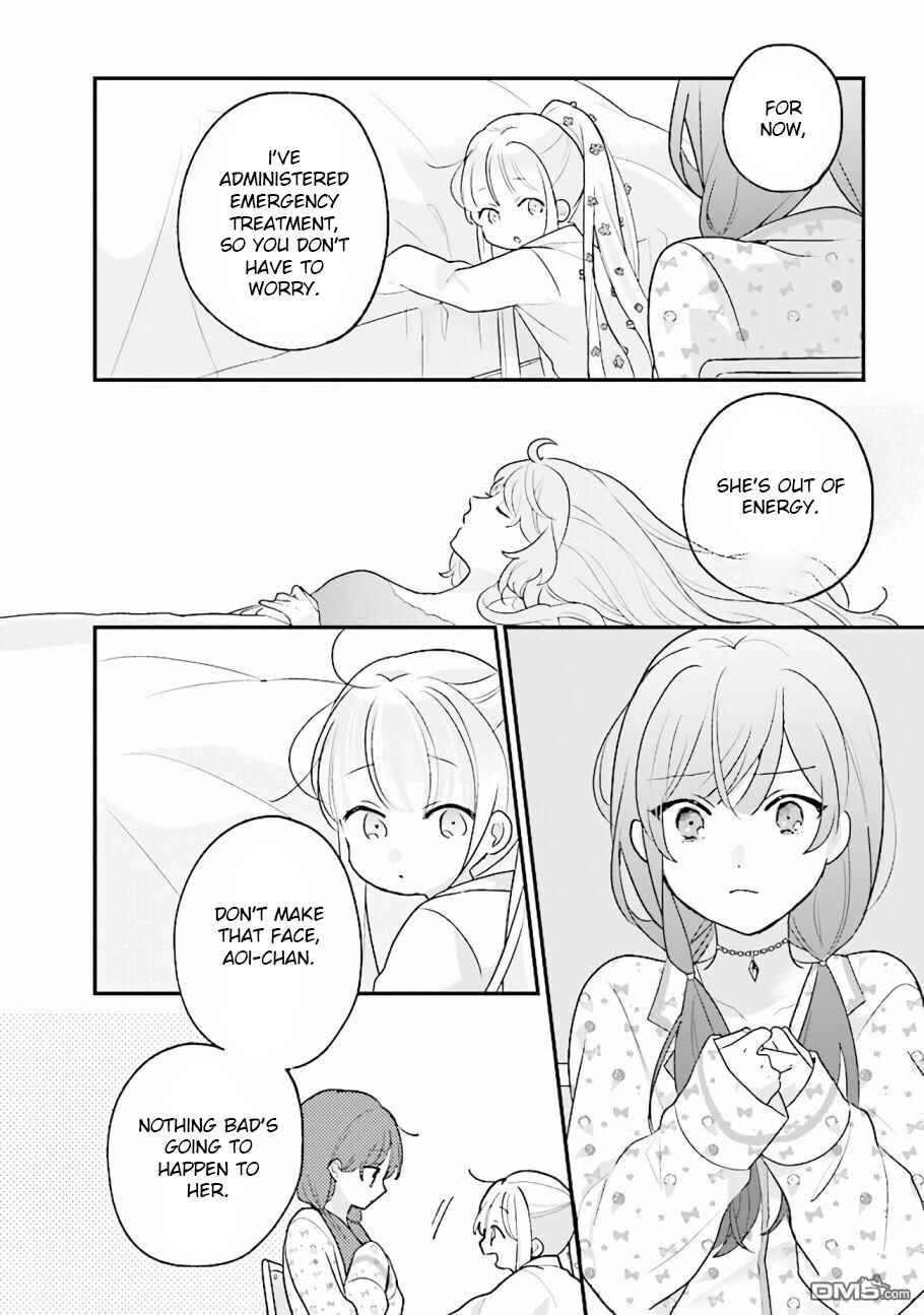 Page 6 Chapter 9 I Want to Be Called a Vampire!