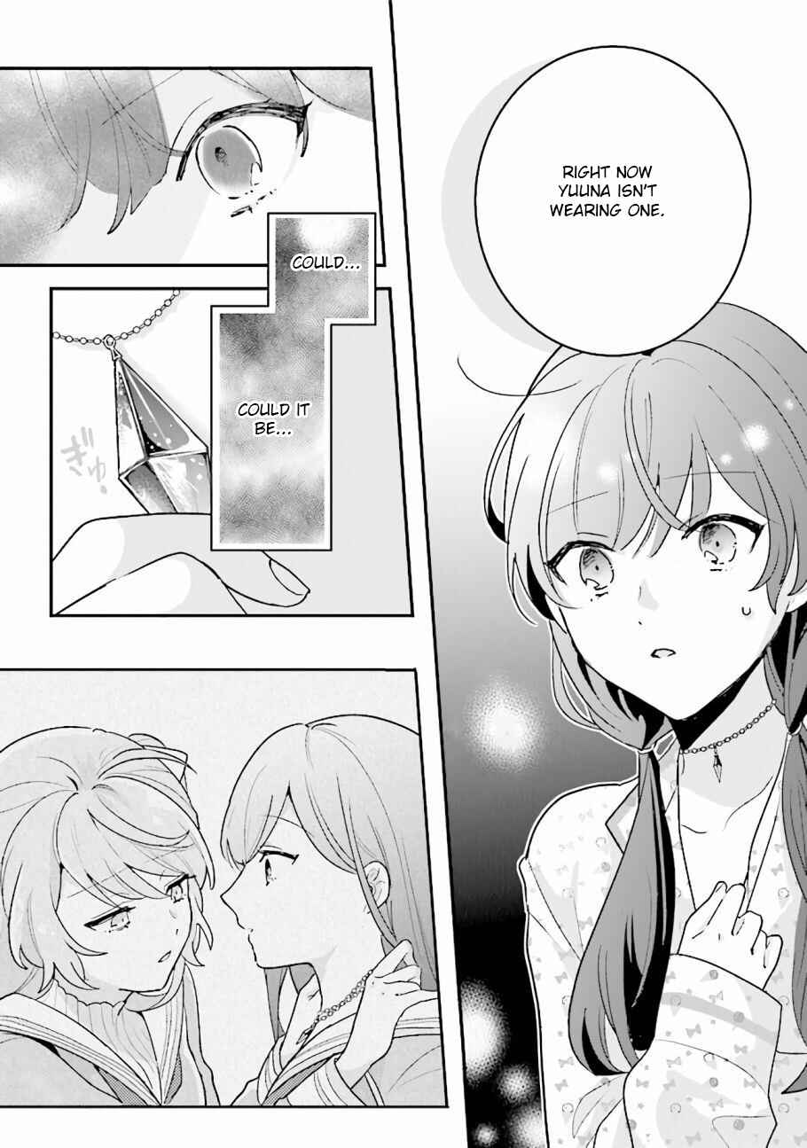Page 9 Chapter 9 I Want to Be Called a Vampire!