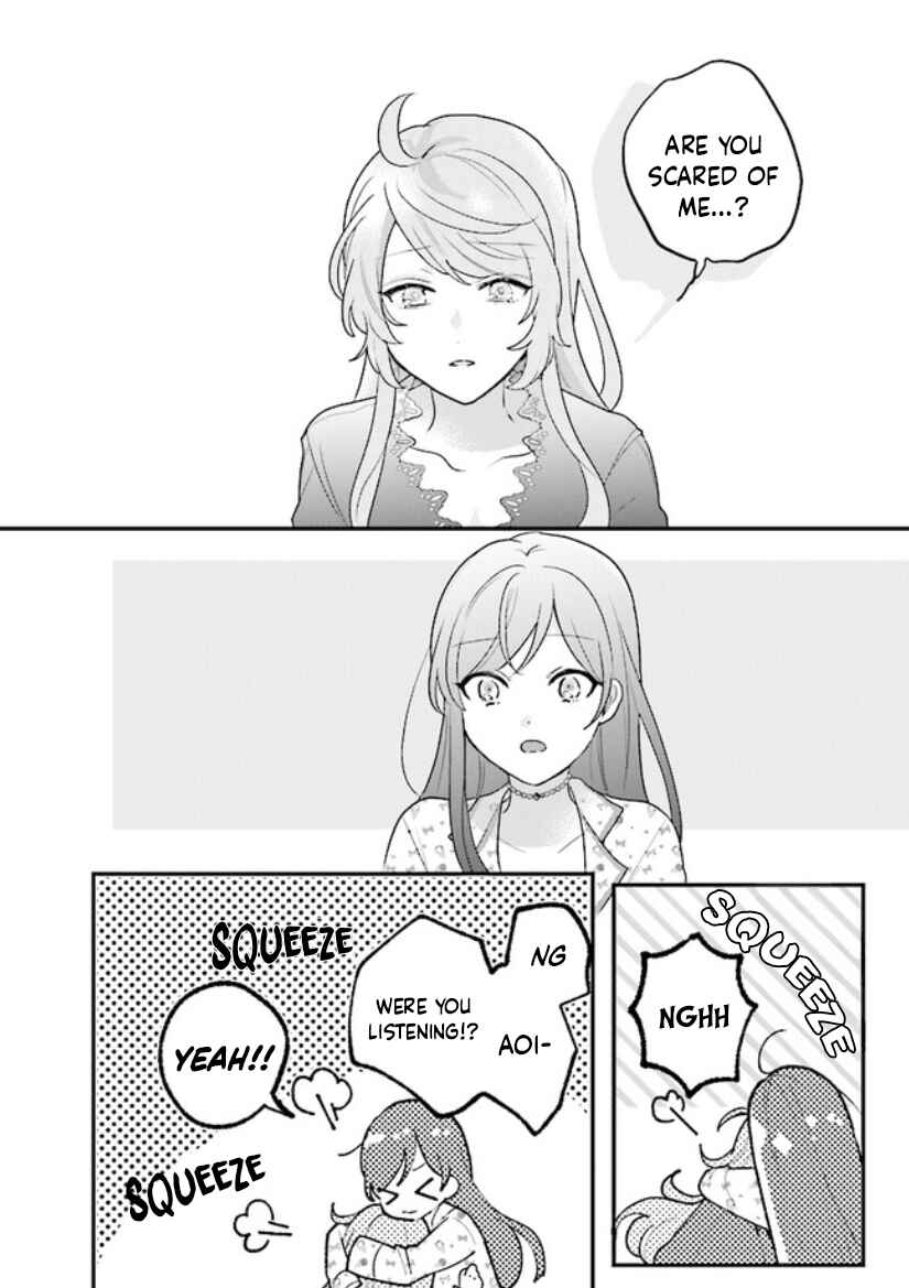 Page 12 Chapter 12 I Want to Be Called a Vampire!
