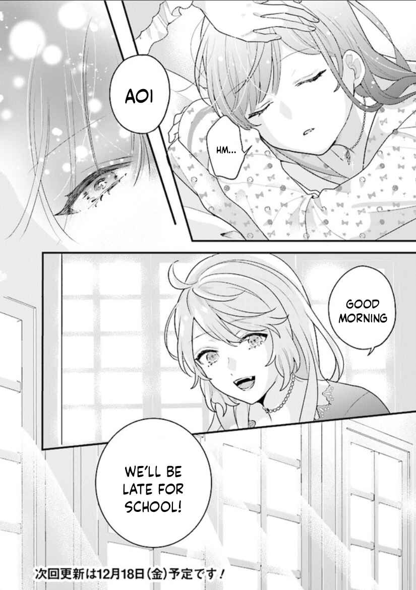 Page 14 Chapter 12 I Want to Be Called a Vampire!