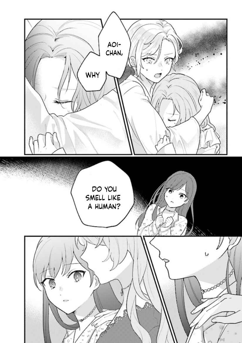 Page 2 Chapter 12 I Want to Be Called a Vampire!