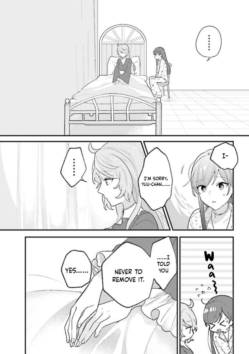 Page 6 Chapter 12 I Want to Be Called a Vampire!