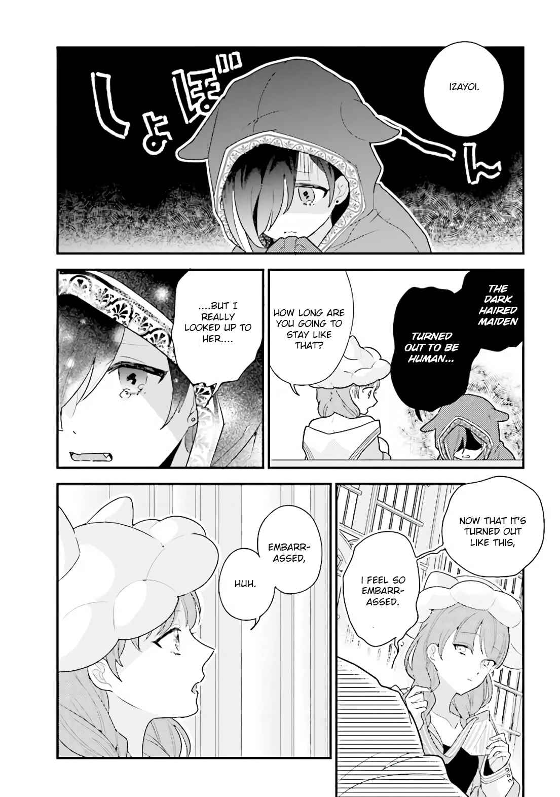 Page 26 Chapter 21 I Want to Be Called a Vampire!