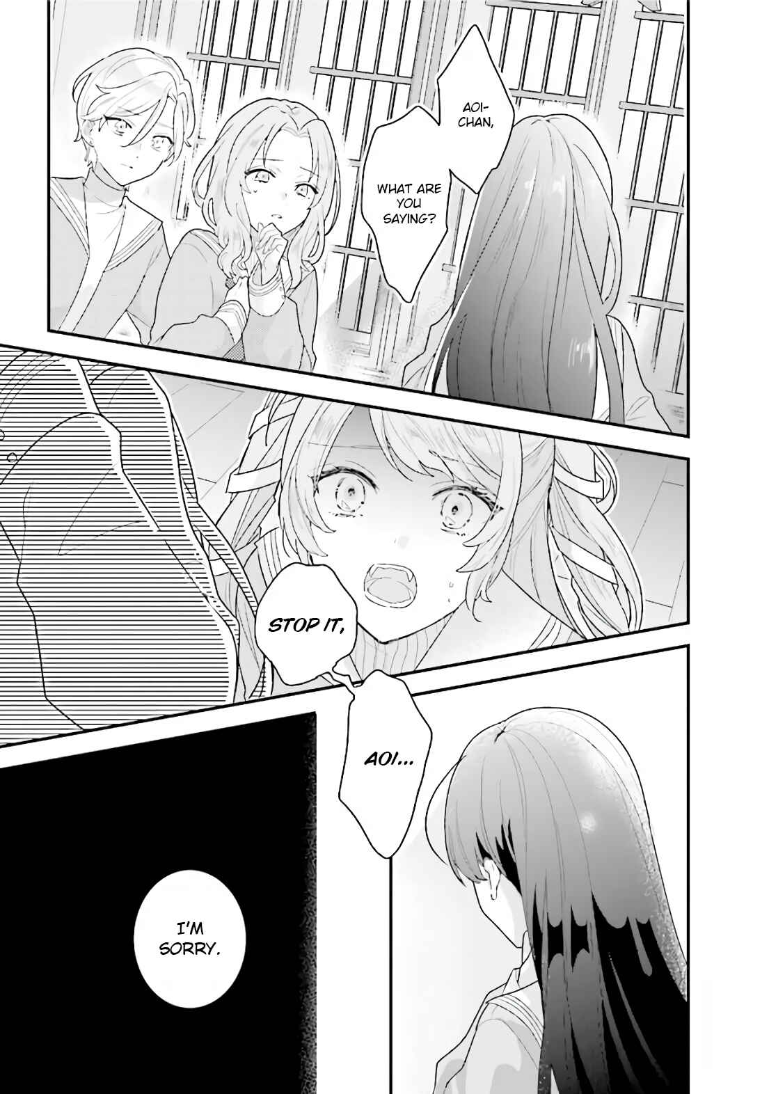 Page 3 Chapter 21 I Want to Be Called a Vampire!