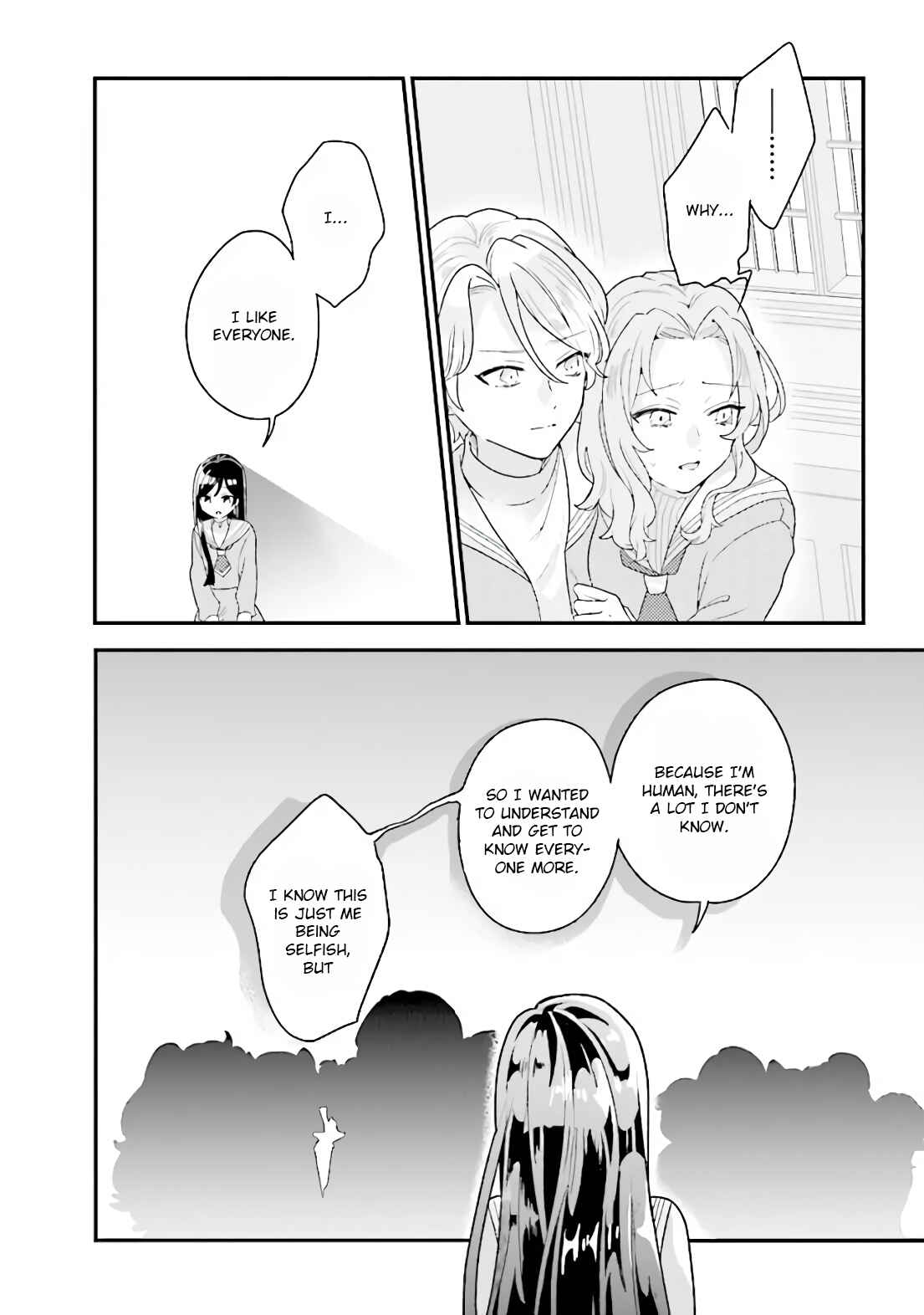 Page 8 Chapter 21 I Want to Be Called a Vampire!