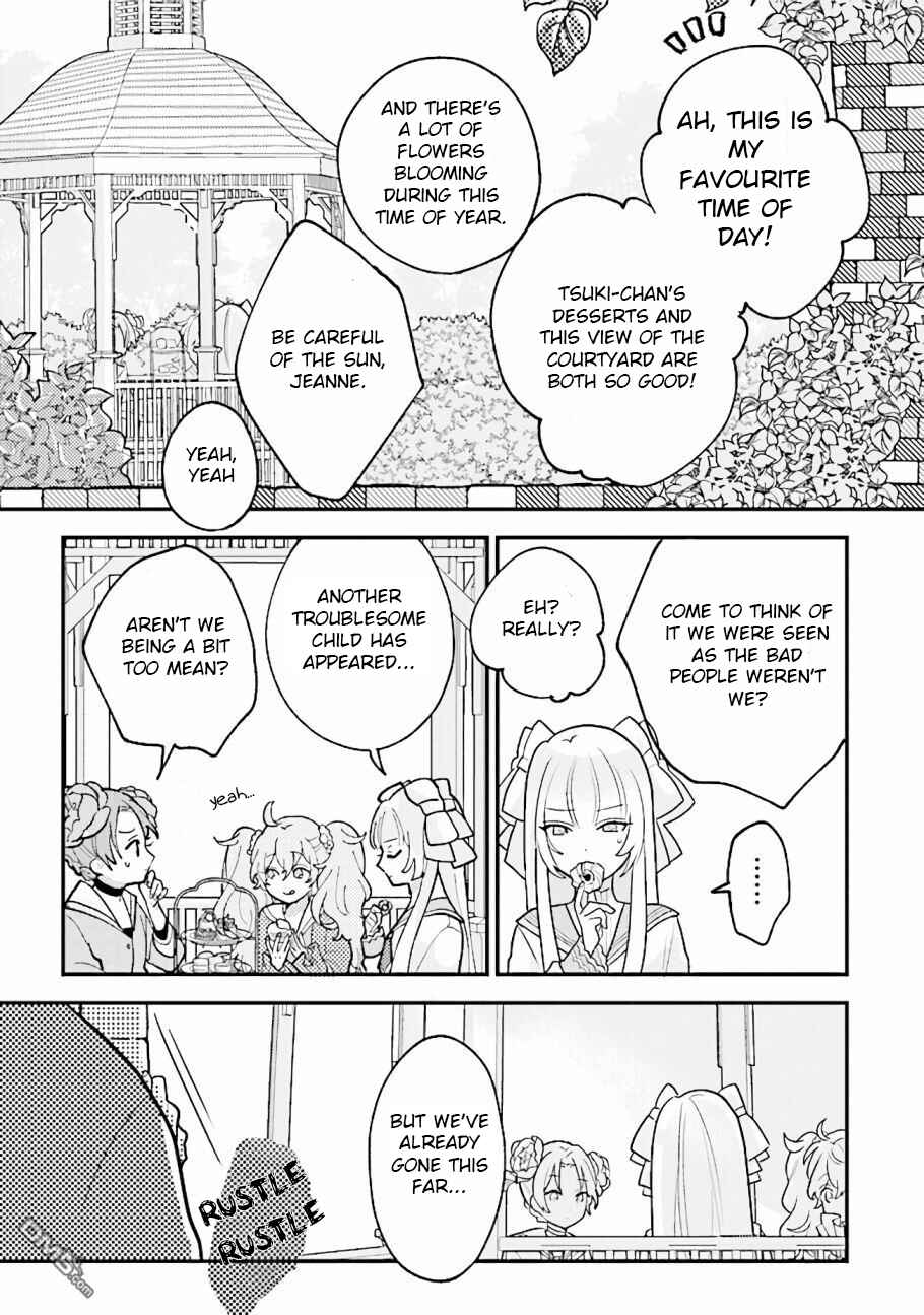 Page 12 Chapter 6 I Want to Be Called a Vampire!