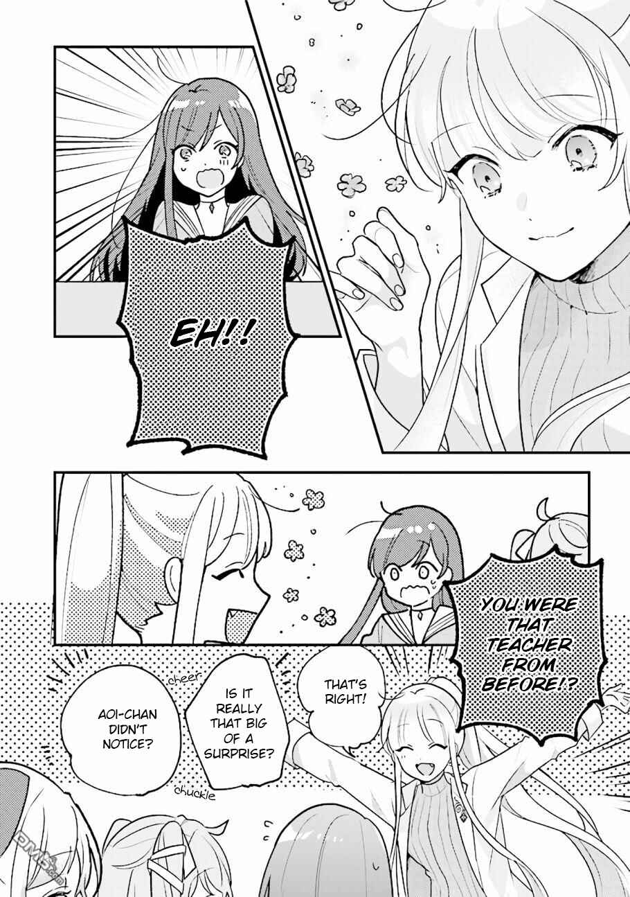 Page 3 Chapter 6 I Want to Be Called a Vampire!