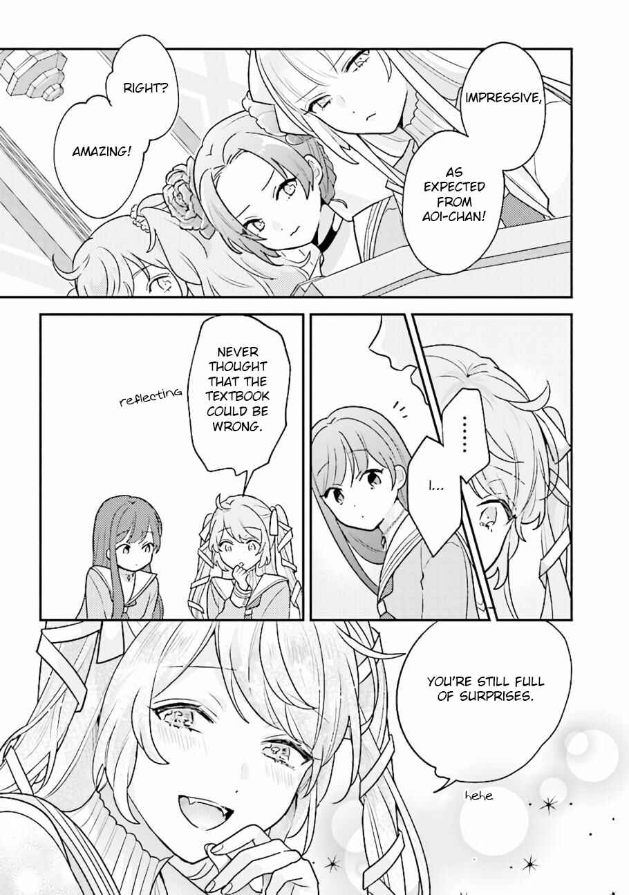 Page 12 Chapter 5 I Want to Be Called a Vampire!