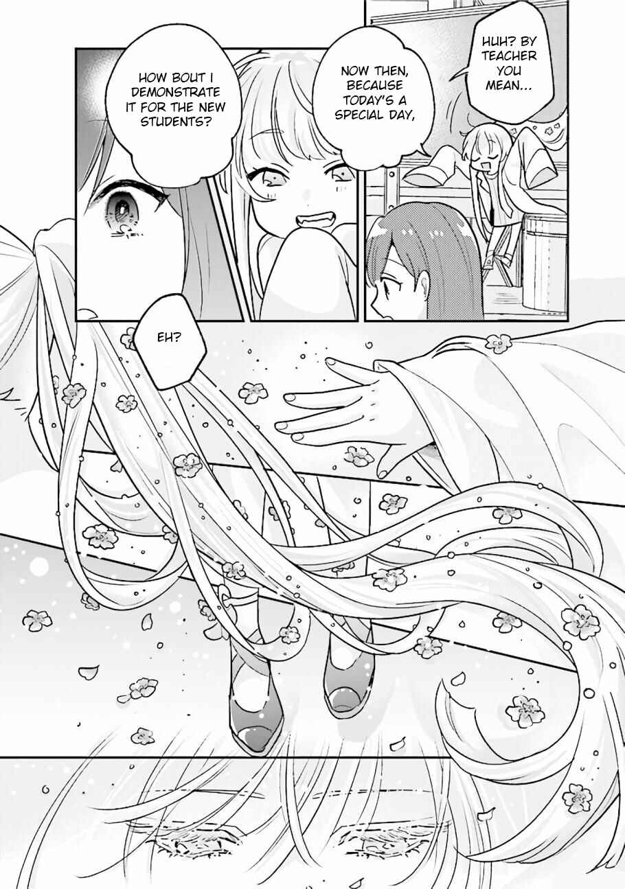 Page 14 Chapter 5 I Want to Be Called a Vampire!