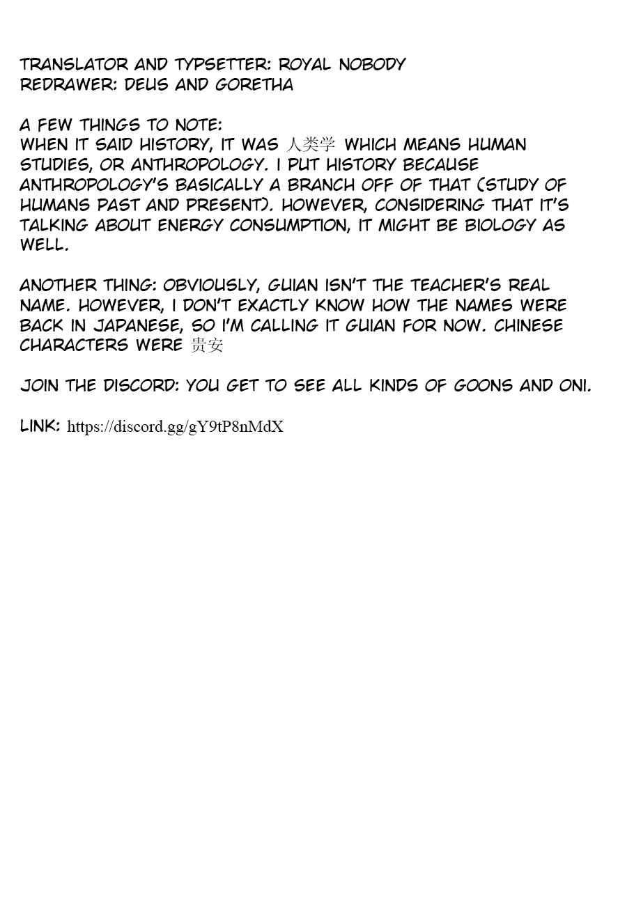 Page 16 Chapter 5 I Want to Be Called a Vampire!