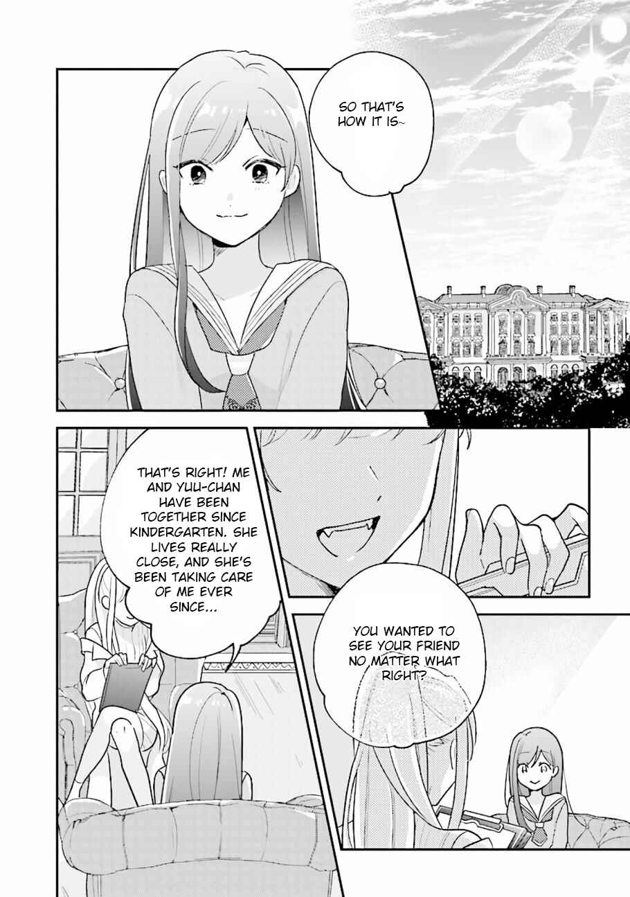 Page 3 Chapter 5 I Want to Be Called a Vampire!