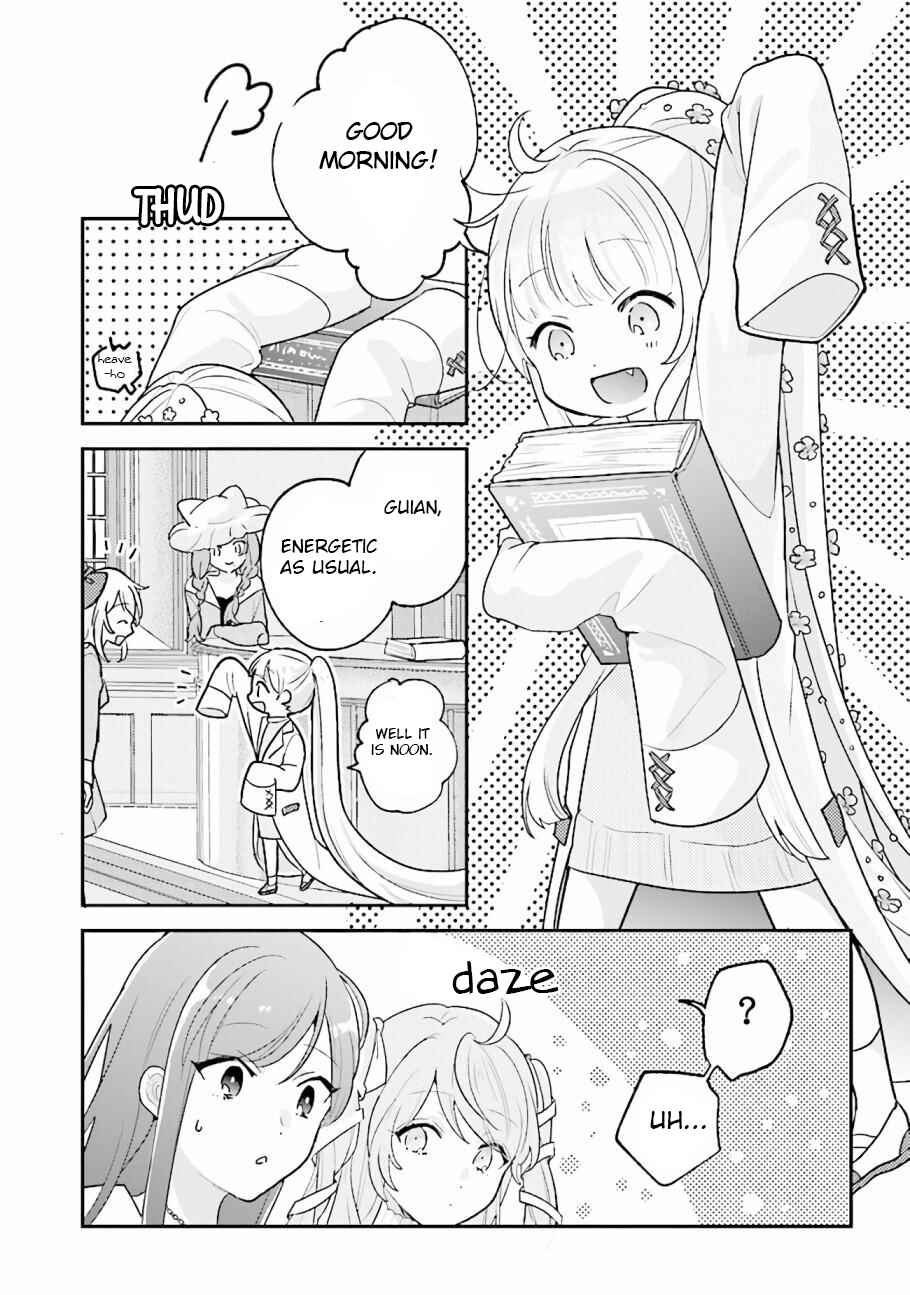 Page 7 Chapter 5 I Want to Be Called a Vampire!