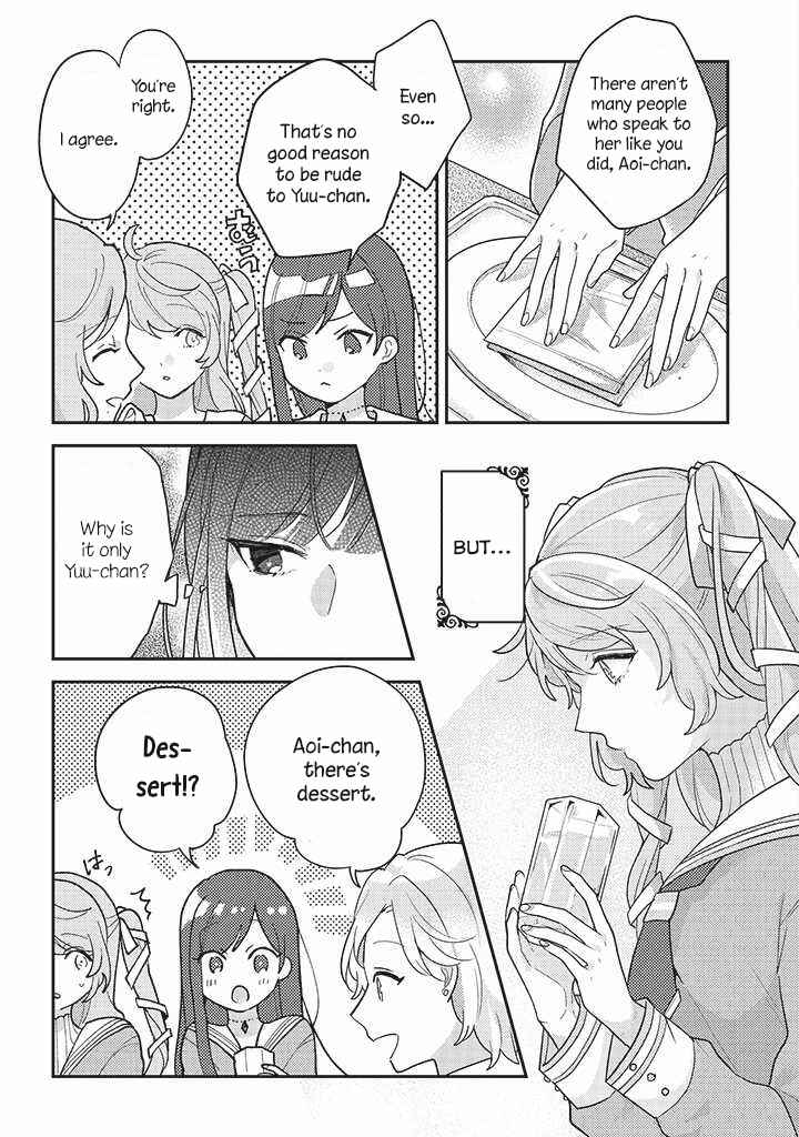 Page 11 Chapter 4 I Want to Be Called a Vampire!