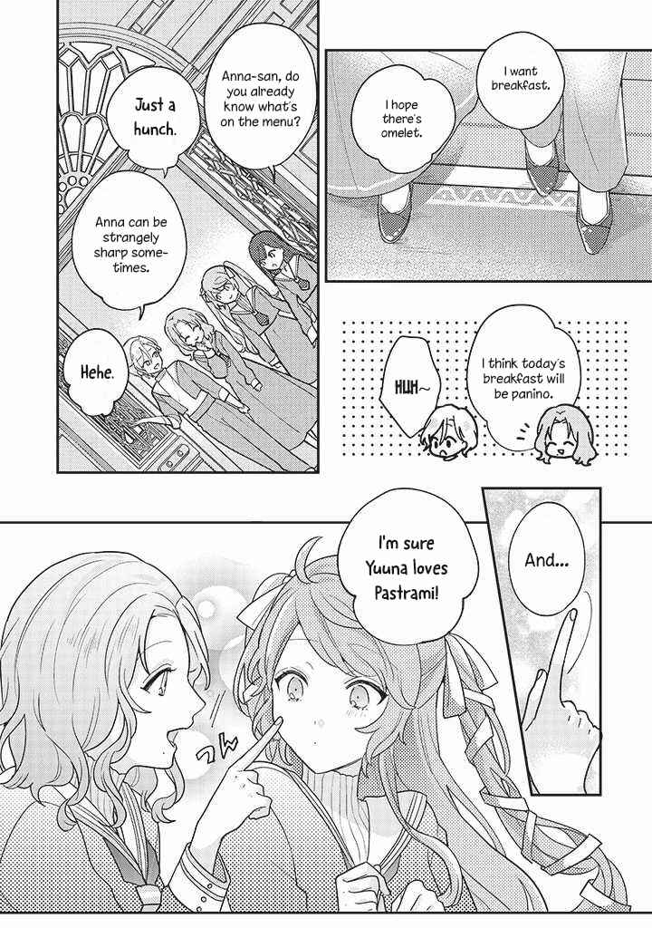 Page 6 Chapter 4 I Want to Be Called a Vampire!