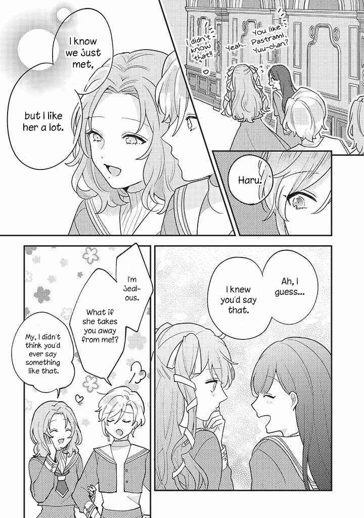 Page 7 Chapter 4 I Want to Be Called a Vampire!