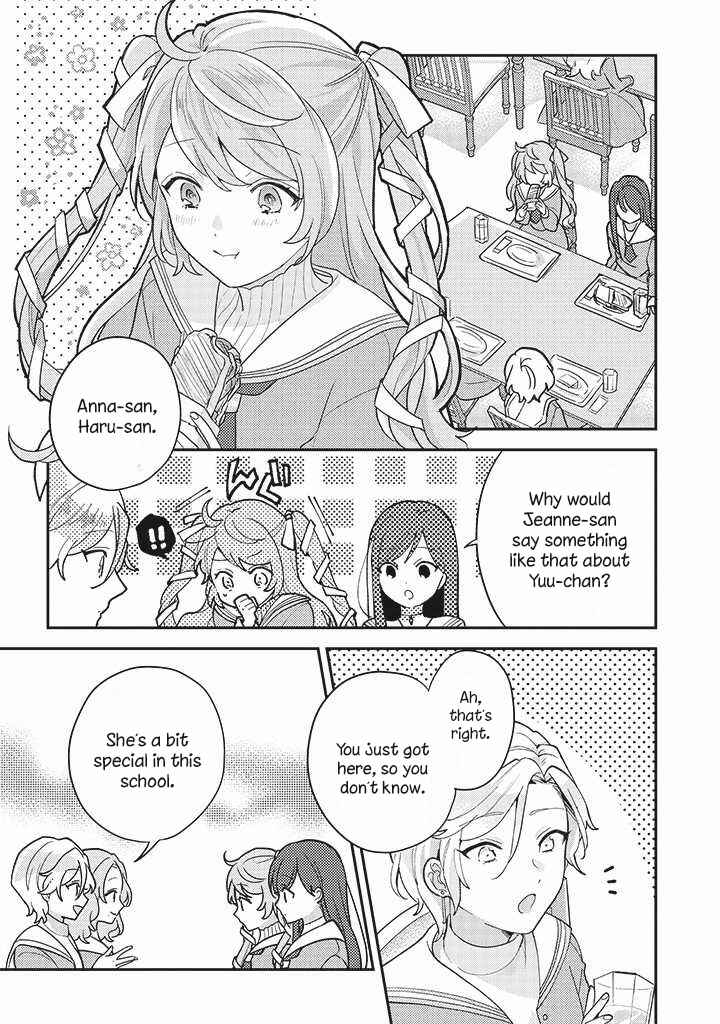 Page 9 Chapter 4 I Want to Be Called a Vampire!