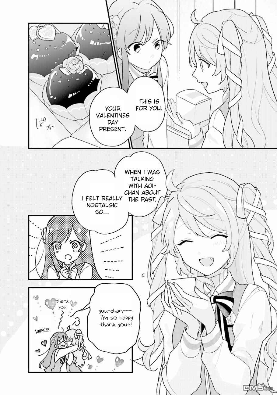 Page 13 Chapter 13 I Want to Be Called a Vampire!
