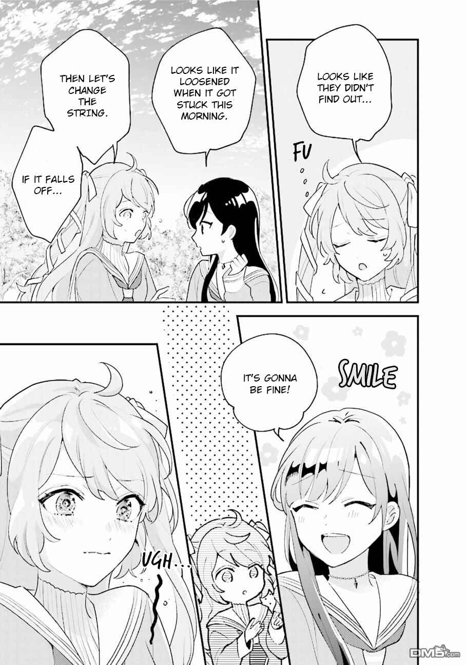Page 11 Chapter 14 I Want to Be Called a Vampire!