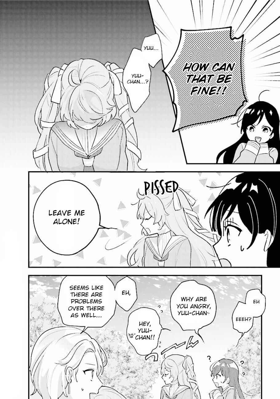 Page 12 Chapter 14 I Want to Be Called a Vampire!