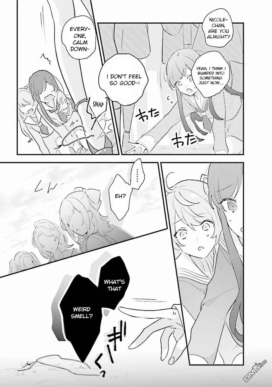 Page 9 Chapter 14 I Want to Be Called a Vampire!