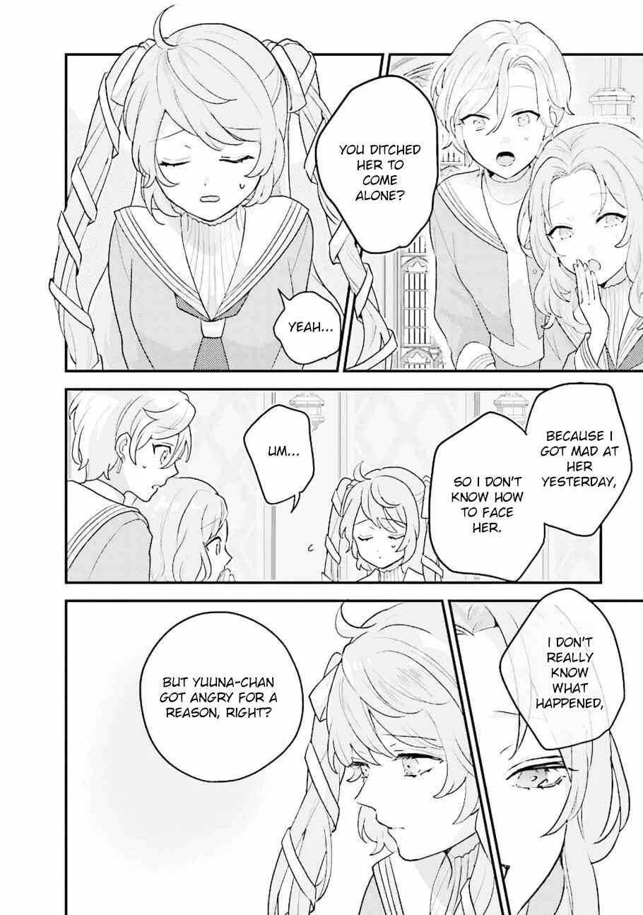 Page 4 Chapter 15 I Want to Be Called a Vampire!