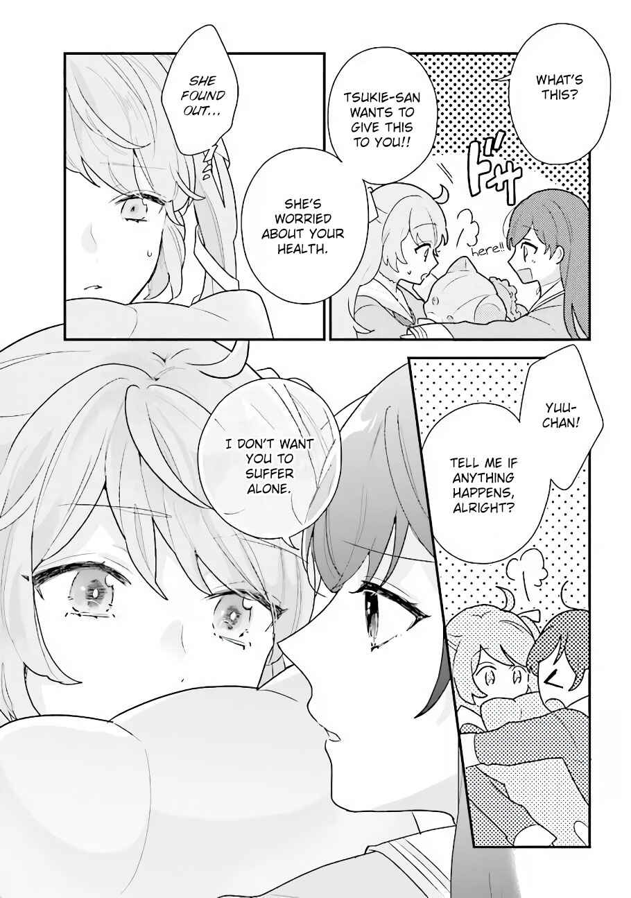 Page 4 Chapter 19 I Want to Be Called a Vampire!