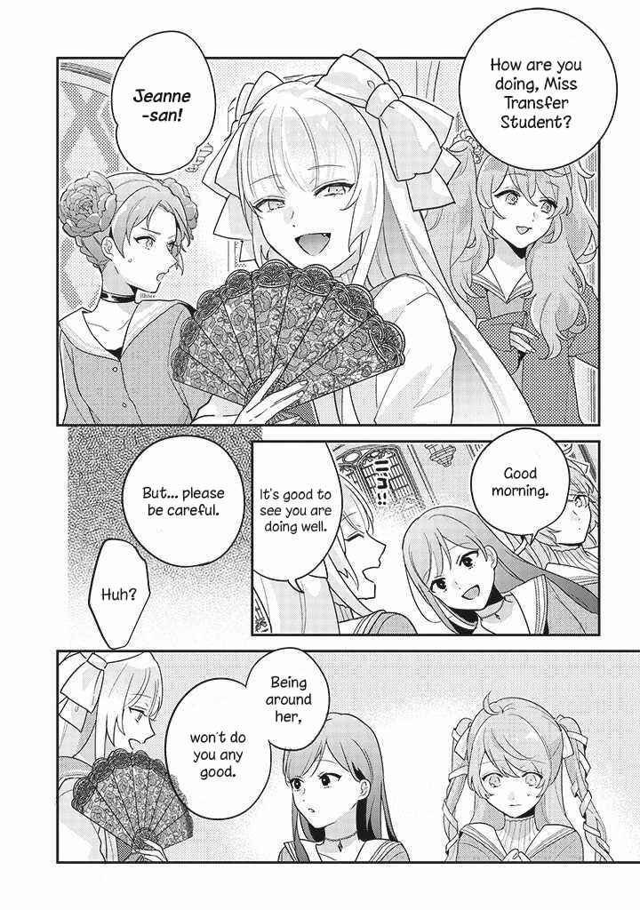 Page 14 Chapter 3 I Want to Be Called a Vampire!