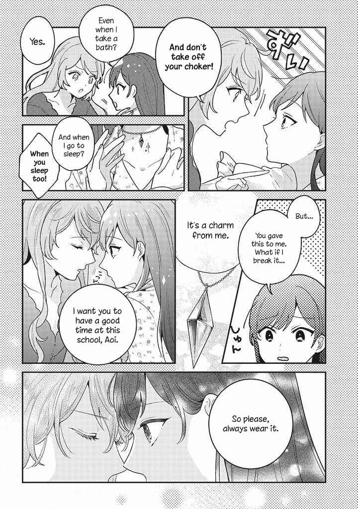 Page 3 Chapter 3 I Want to Be Called a Vampire!