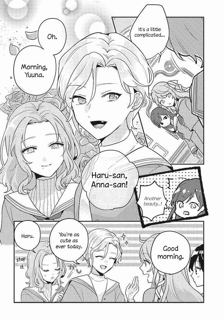 Page 9 Chapter 3 I Want to Be Called a Vampire!