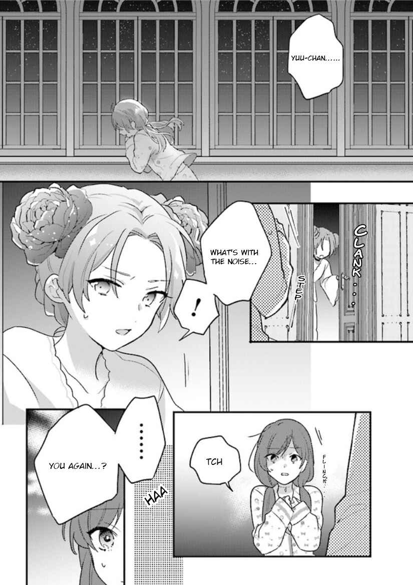 Page 10 Chapter 10 I Want to Be Called a Vampire!