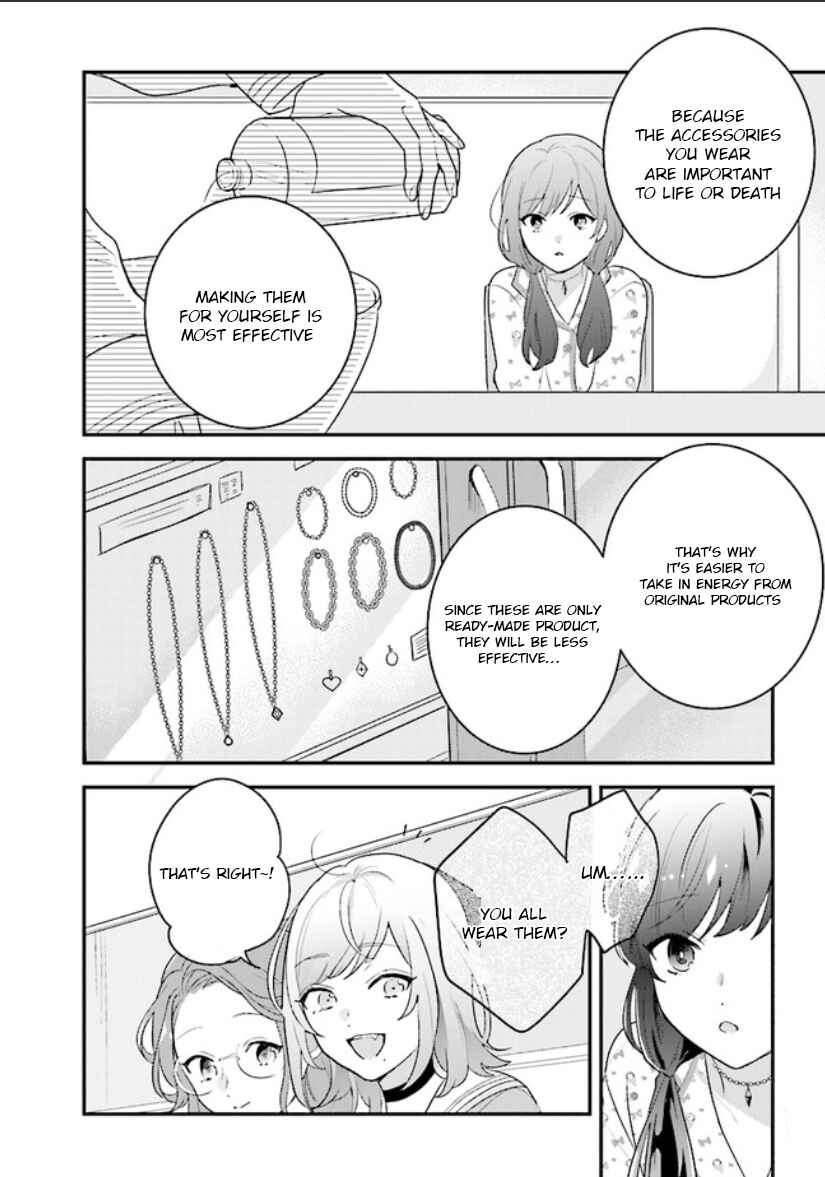 Page 3 Chapter 10 I Want to Be Called a Vampire!