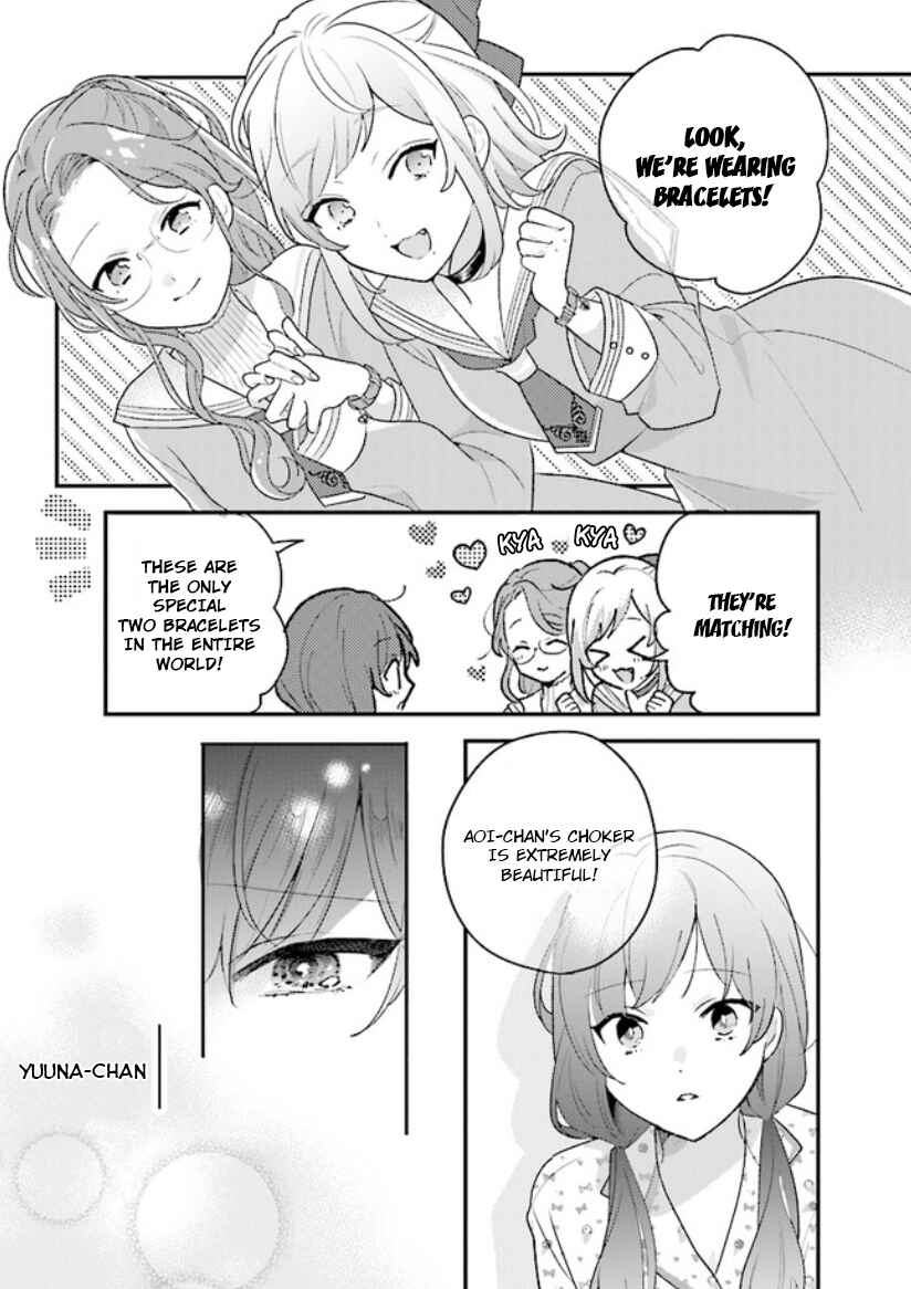 Page 4 Chapter 10 I Want to Be Called a Vampire!