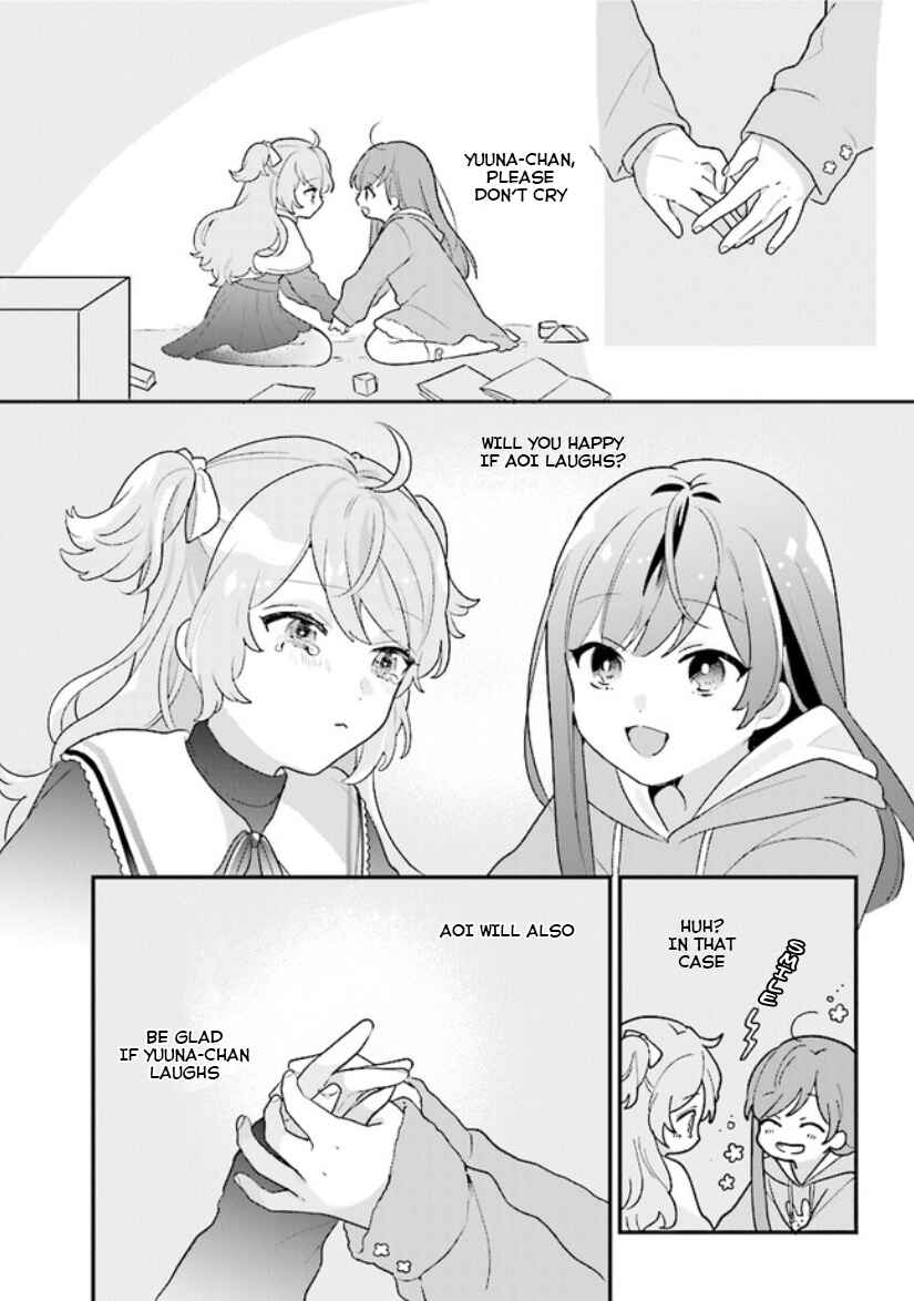 Page 5 Chapter 10 I Want to Be Called a Vampire!