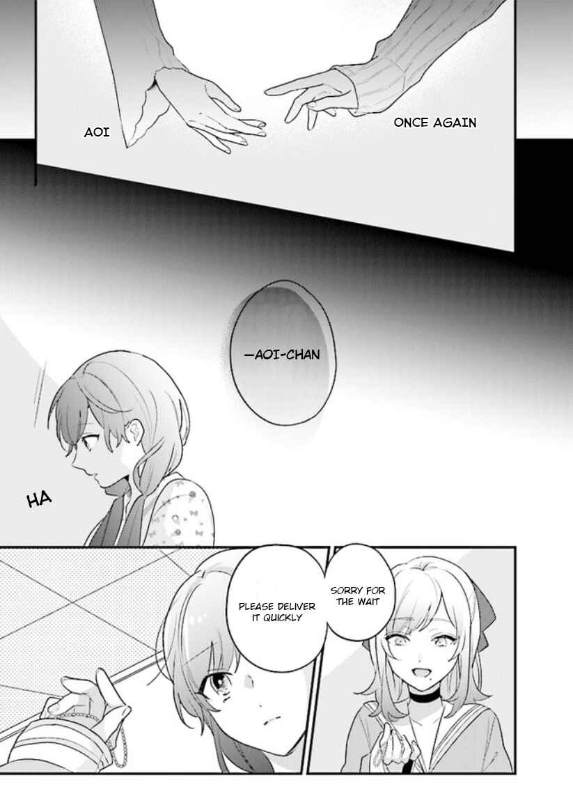 Page 8 Chapter 10 I Want to Be Called a Vampire!