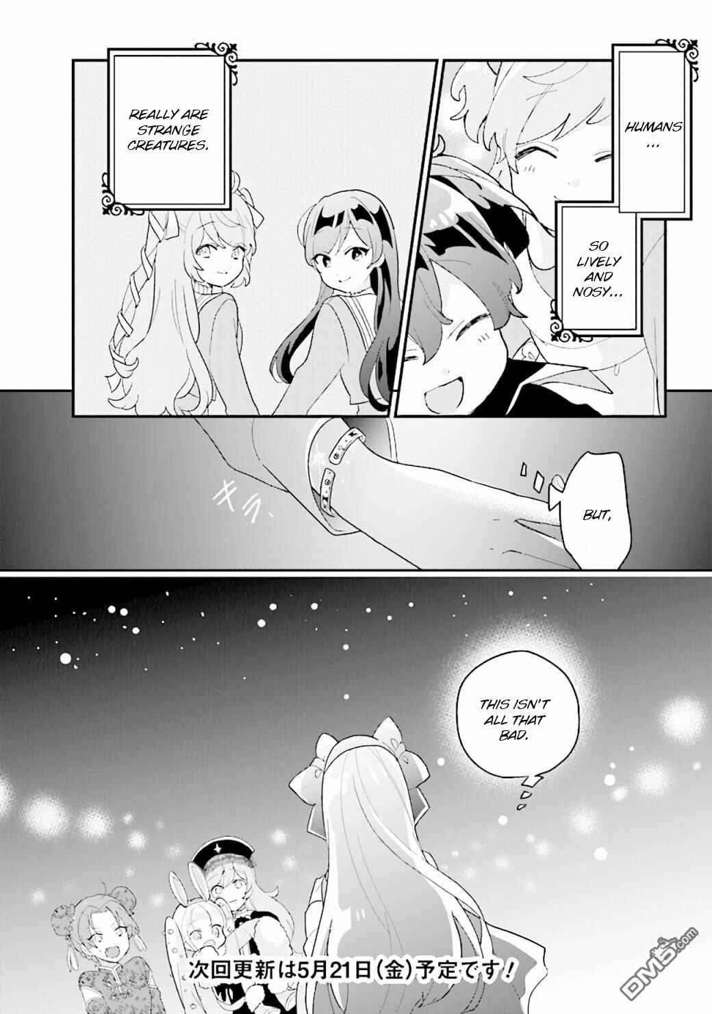 Page 14 Chapter 17 I Want to Be Called a Vampire!