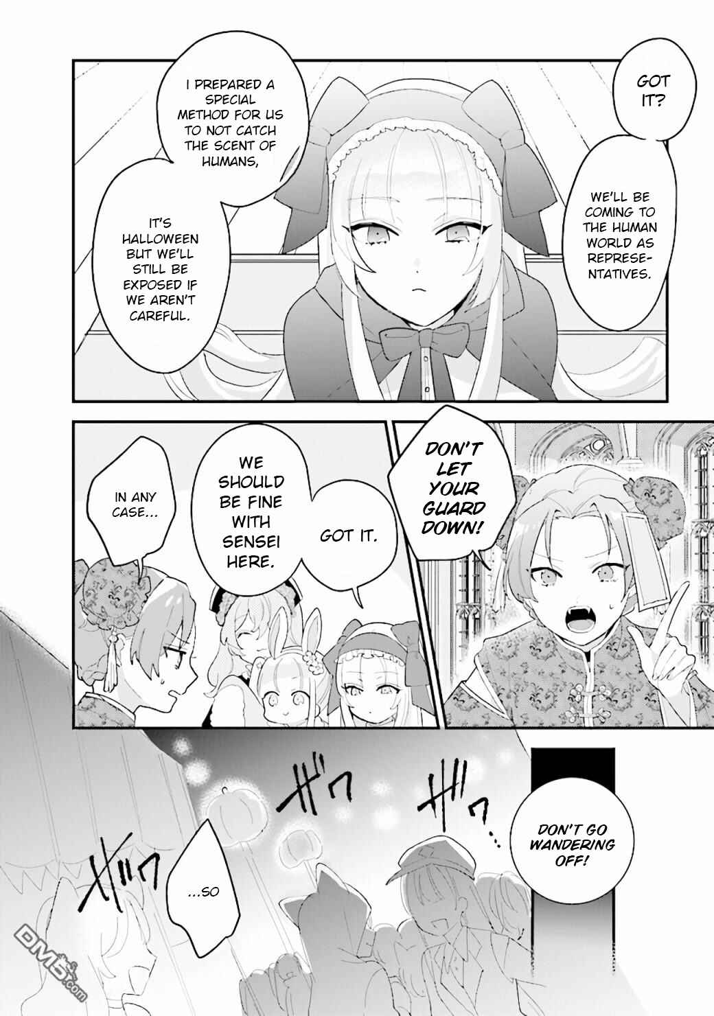 Page 2 Chapter 17 I Want to Be Called a Vampire!