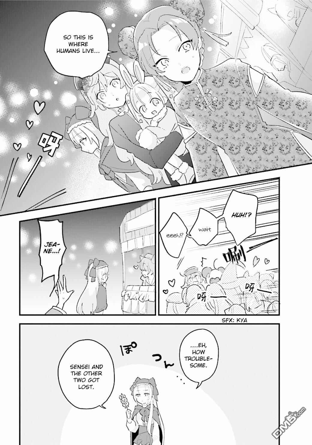 Page 3 Chapter 17 I Want to Be Called a Vampire!