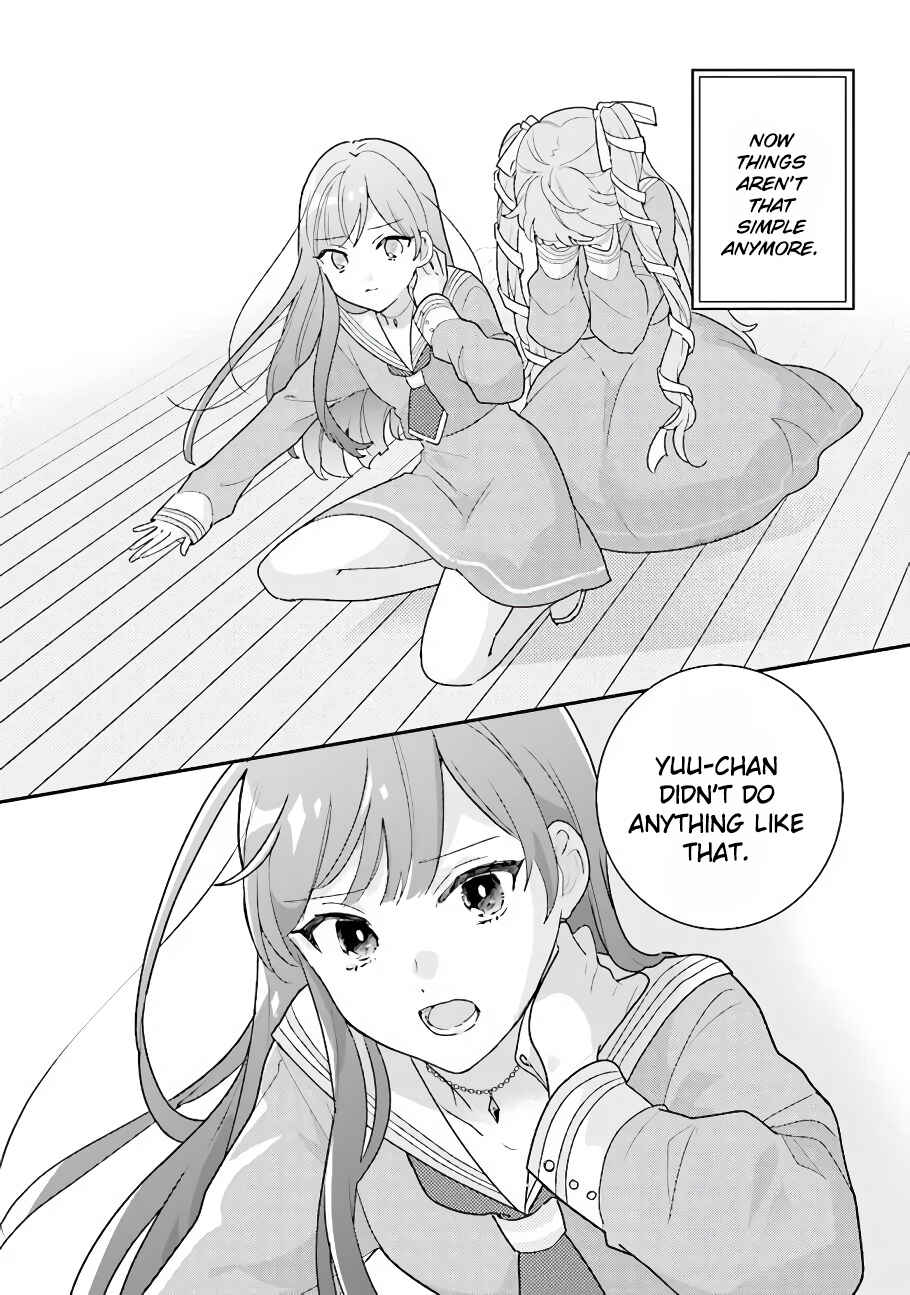 Page 10 Chapter 20 I Want to Be Called a Vampire!