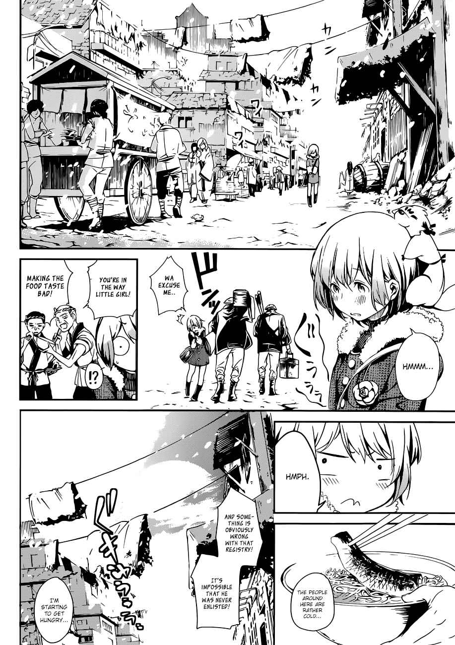 Page 23 Chapter 1 Kenkouki - Hinokuni Daiteikokugun Kurenai Ikkitousentai