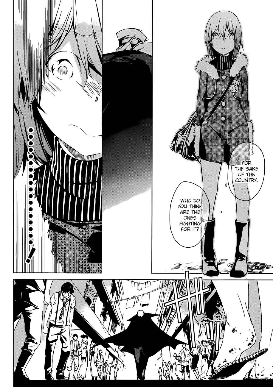 Page 33 Chapter 1 Kenkouki - Hinokuni Daiteikokugun Kurenai Ikkitousentai