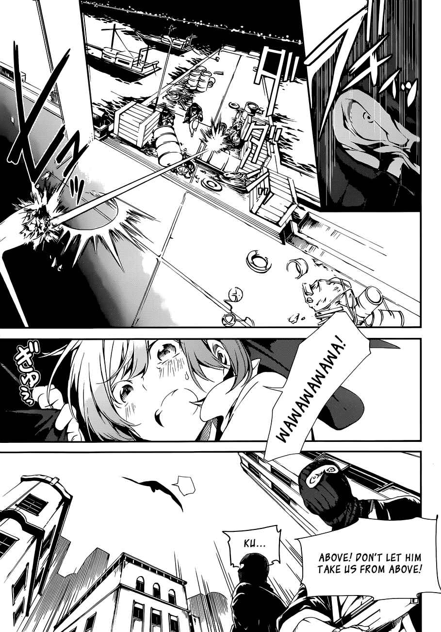Page 47 Chapter 1 Kenkouki - Hinokuni Daiteikokugun Kurenai Ikkitousentai